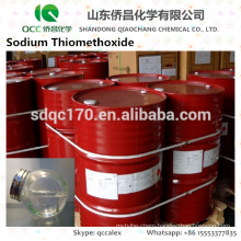 Intermediates Sodium thiomethoxide CAS 5188-07-8